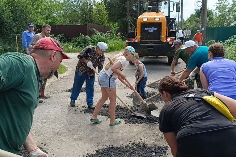 Ремонт дороги